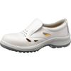 Premium High Verde Electrostatic Safety Shoes JIS Standard Regular Work Wide Toecap PRM200 Ventilation Electrostatic White Cm [Midori Anzen] Slip-on