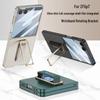 Чехол для телефона Samsung Z Flip7 с ремешком на запястье и вращающейся подставкой - Премиальная защита для складного экрана