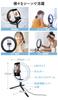 Ring Light Smartphone Smartphone Stand Broadcasting Light Selfie Actress Light with Controller 10 Inch Flexible Arm Lighting LED Light Photography