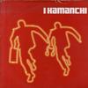 12inch Record KAMANCHI - Back To Da Boogie / Disaster Must F FCY049 Full Cycle Reco 2003 UK Dance & Electronica Used