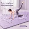 Коврик для йоги и фитнеса Sanfan TPE