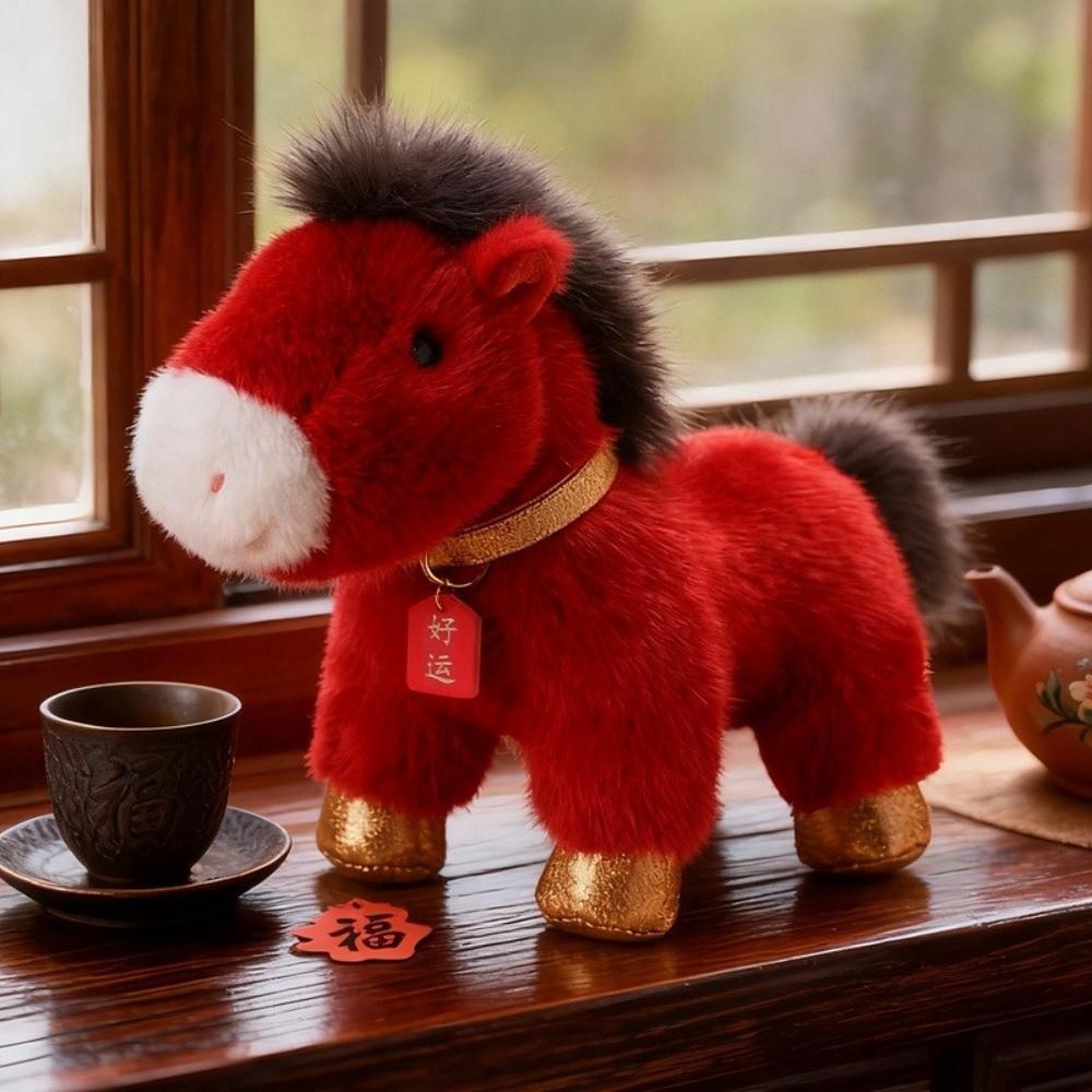 Soft Stuffed Horse Doll 25cm Zodiac Pony Figurine Good Luck Horse Plush Doll Home