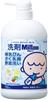 Milton Detergent for Baby Bottles, Breast Pumps, and Vegetables, 750ml