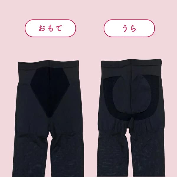 Леггинсы ifan, которые сохранят ваши ноги аккуратными и красивыми, просто надевая их с обтягивающими стопами и сильными компрессионными леггинсами [Носки Iida] Ai-Fan on,