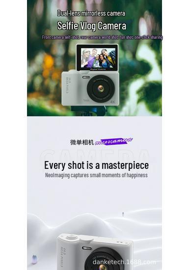 HD Retro Mirrorless CCD Flip Screen Camera for Students & Vloggers