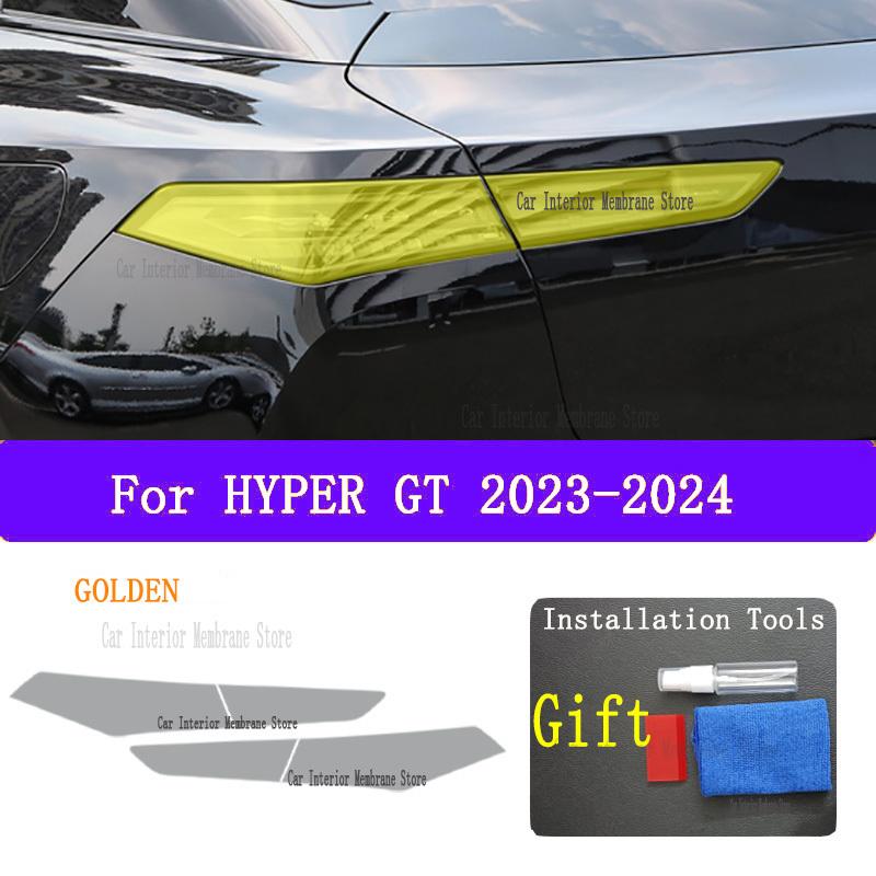 For HYPER GT (-2024) TPU Car Exterior Headlights Anti-Scratch Protective Film Headlamps Repair Sticker Accessories Refit