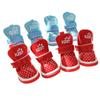 Pet Shoes Dog Cat Autumn and Winter Warm Teddy Bear Cute Puppy Boots Hot Stamping Five-pointed Star Bright Shoes