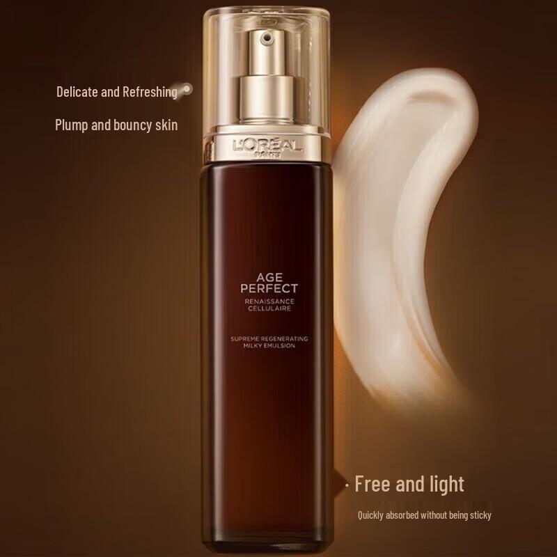 L'Oréal Hyaluronic Acid Shampoo & Golden Age Truffle Gift Set