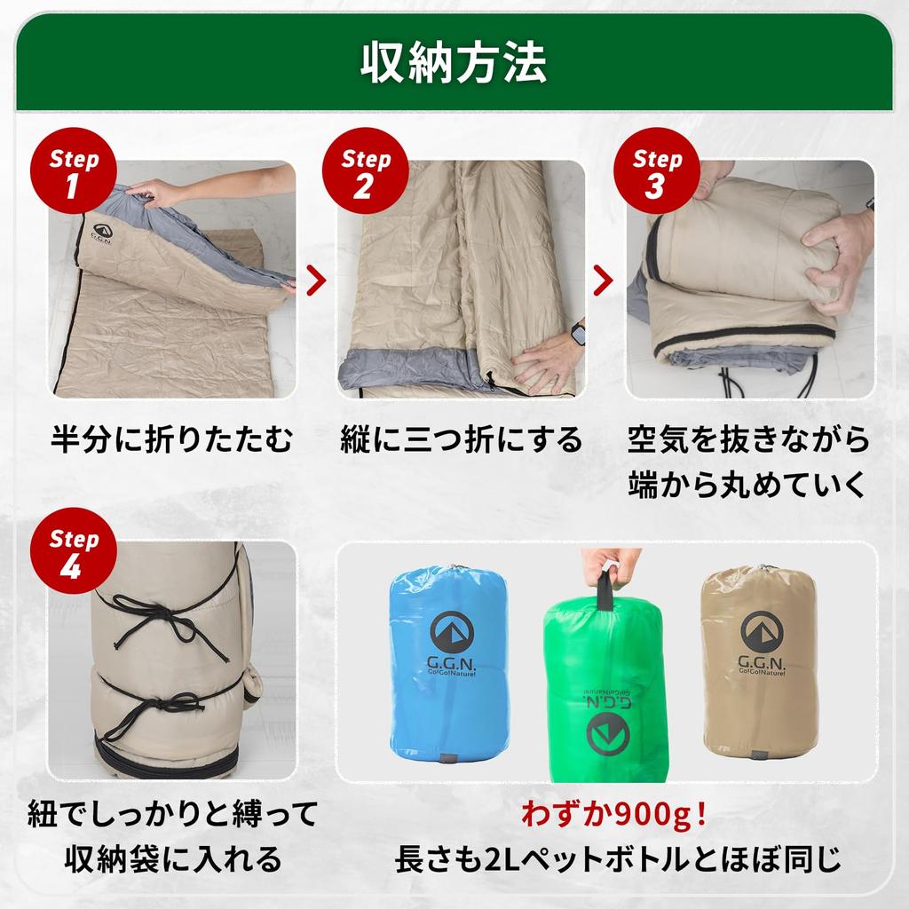 ГГН. Спальный мешок, Тип конверта, Легкий, На открытом воздухе, Кемпинг, Предотвращение стихийных бедствий, Сон в машине, Можно стирать, Включает сумку для хранения,