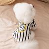 Autumn and Winter Dog Clothes Striped Shirt Thin Bottoming Shirt Medium and Small Dog Teddy Bear Cat Pet Clothes