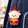 Soft Zodiac Mascot Doll Stuffed God of Wealth Lamb New Year Figurine Wealth Sheep Plush  Kids