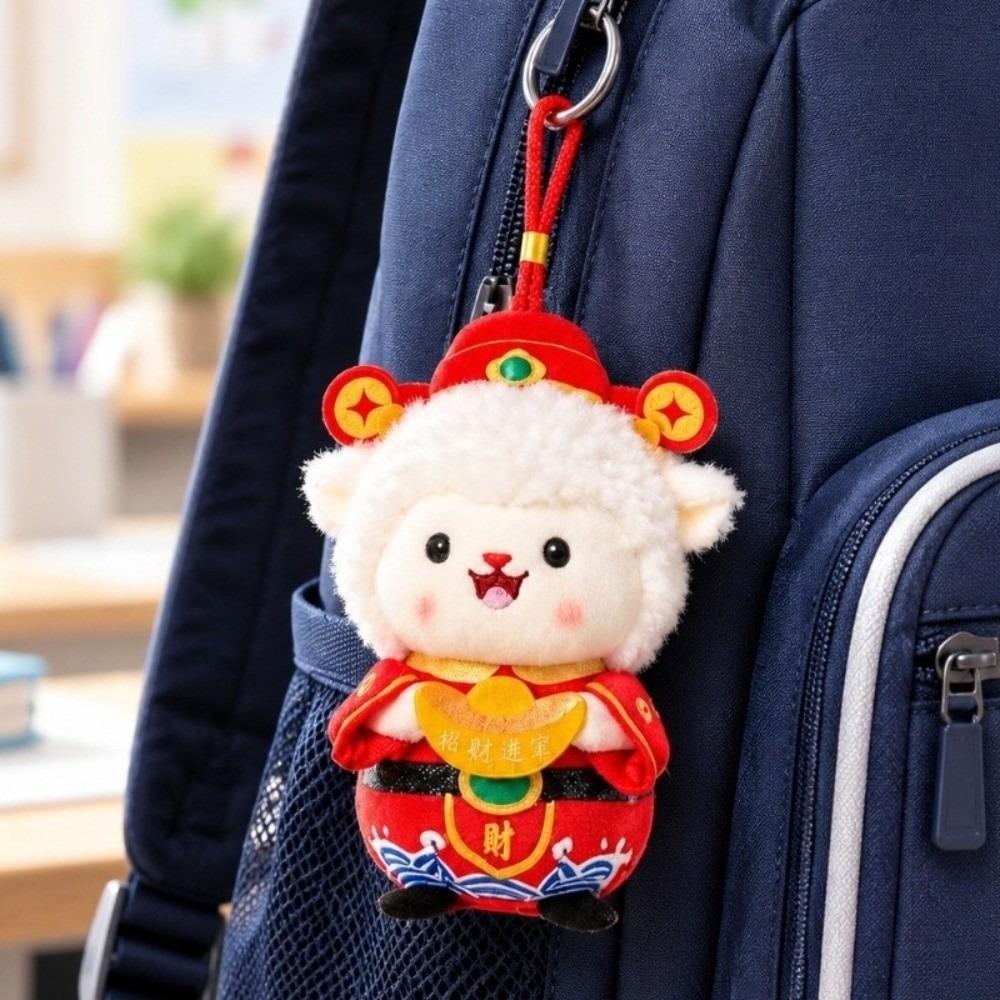 Soft Zodiac Mascot Doll Stuffed God of Wealth Lamb New Year Figurine Wealth Sheep Plush Kids
