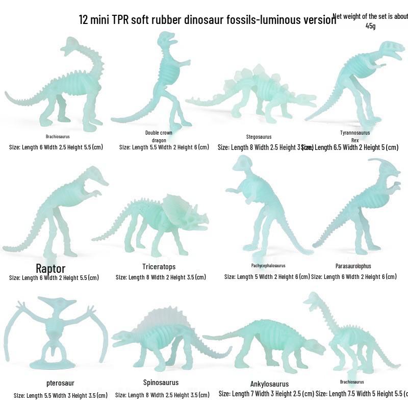 Детский набор моделей морских животных для снятия стресса: Рыба-фугу, Осьминог, Краб, Акула, Дунклеостей