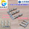 1PC MG653019 for Ford, Honda Toyota Mazda plug connector 16PIN KET
