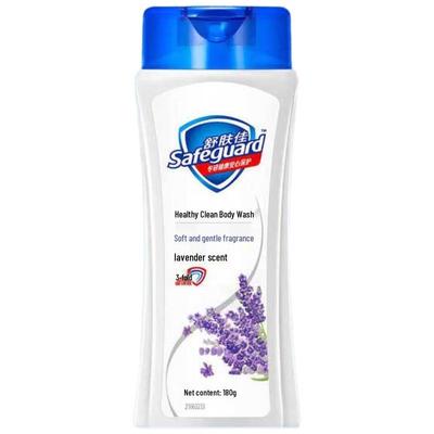 Гель для душа Safeguard с ароматом лаванды