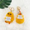 Cute Handwoven Positive Energy Duck Ornaments Handmade Crochet Plush WoolChick Duck Dolls Home Room Decor Christmas Party Gift