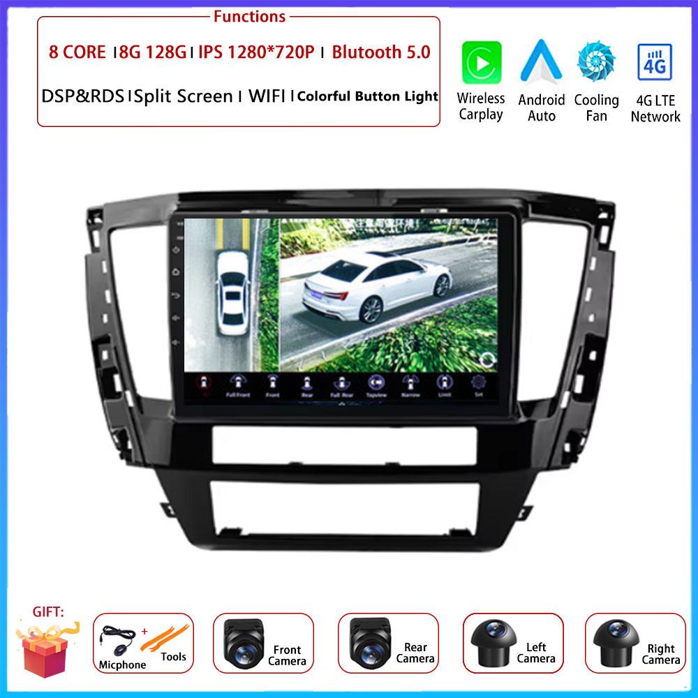 9 "4G Android OS Carplay Auto для Mitsubishi Pajero Sport Montero 2020 Автомобильный радиоприемник Навигация GPS Мультимедиа Видеоплеер DSP AMI
