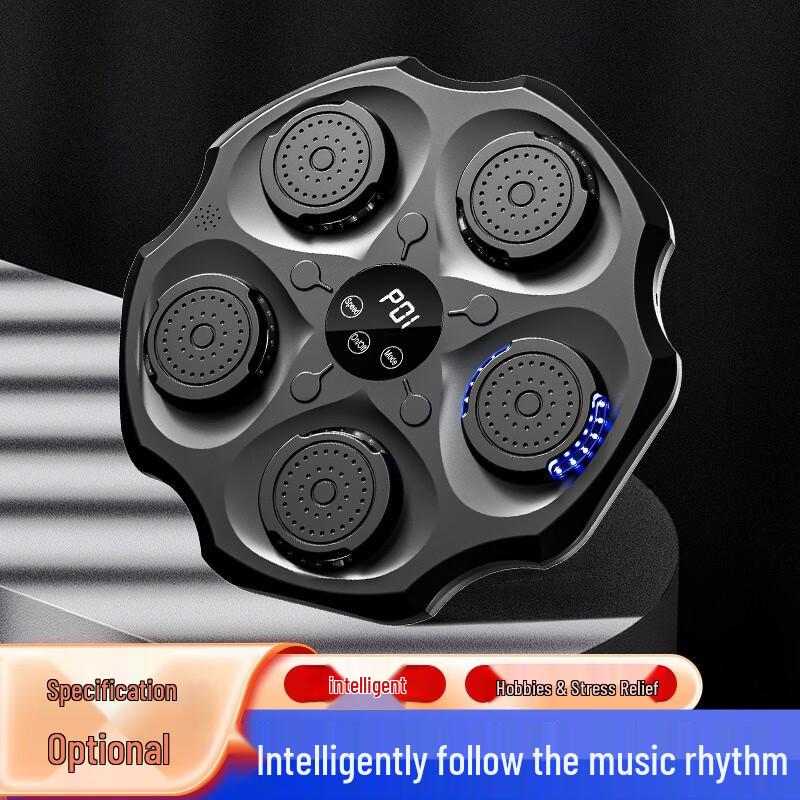 Smart Music Boxing Machine Wall Target