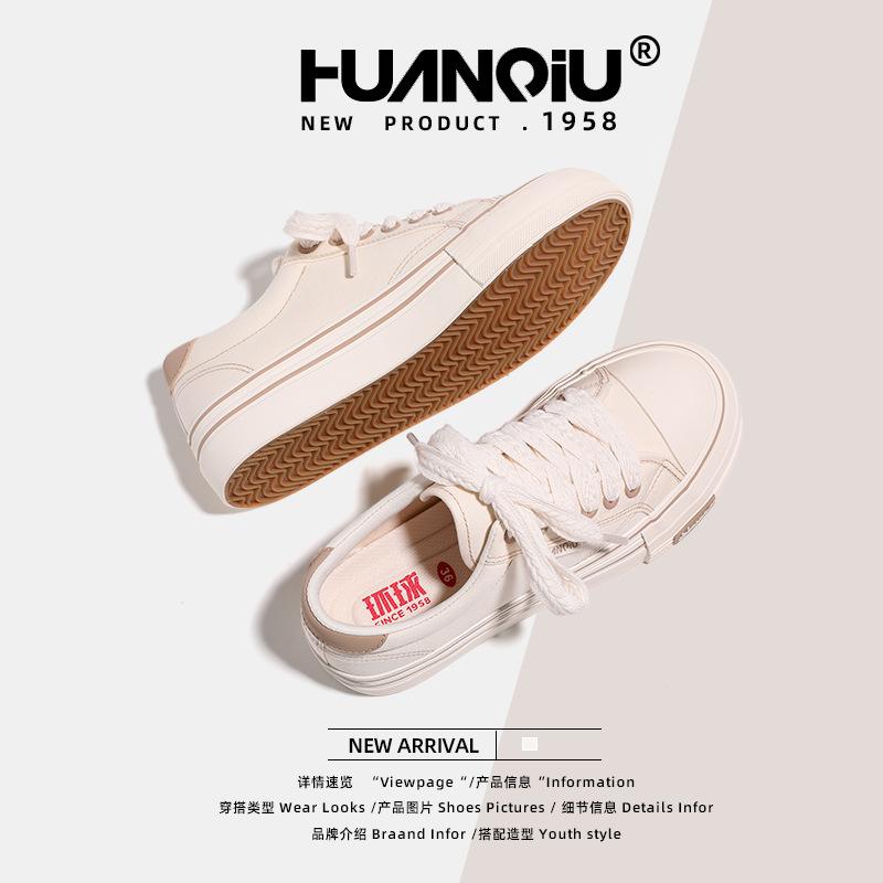 Глобальные белые туфли женские 2025 новые весенние туфли нишевые универсальные кроссовки повседневные дышащие парусиновые туфли S6989