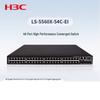 Коммутатор агрегации H3C LS-5560X-54C-PWR-EI