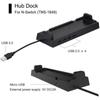 4 USB-портовый концентратор, внешний разветвитель, адаптер расширения, подставка для Nintendo Switch