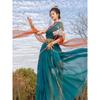 Fashion Exotic Dunhuang Waist Chain Metal Tassel Belly Dance Bohemia Flat-Fitting Collar Han Dynasty Retro Style Accessories