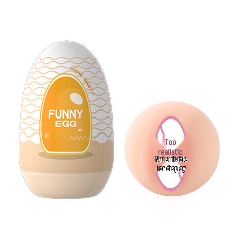 Радостный сюрприз Портативный ручной мастурбатор для яиц для мужчин