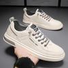 Удобная и модная мужская обувь Зимняя мужская повседневная кожаная обувь Корейская спортивная обувь Flow Hundred Мужские модели Маленькие белые туфли для досок