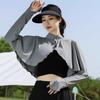 Solid Color Sun Protection Clothing Long Sleeve Ice Silk Cape Long Sleeve Crop Top  Sun Protection