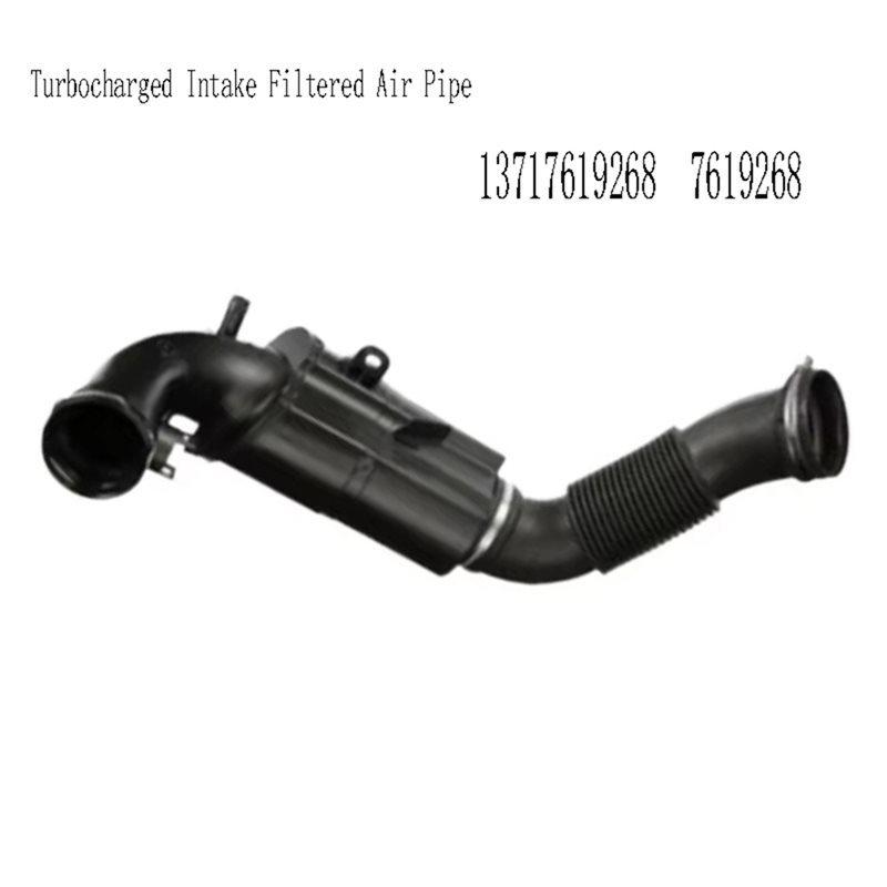Turbocharged Intake Filtered Pipe 13717619268 7619268 Turbine Intake Tube For BMW Turbine Intake Pipe Intake Resonance Box