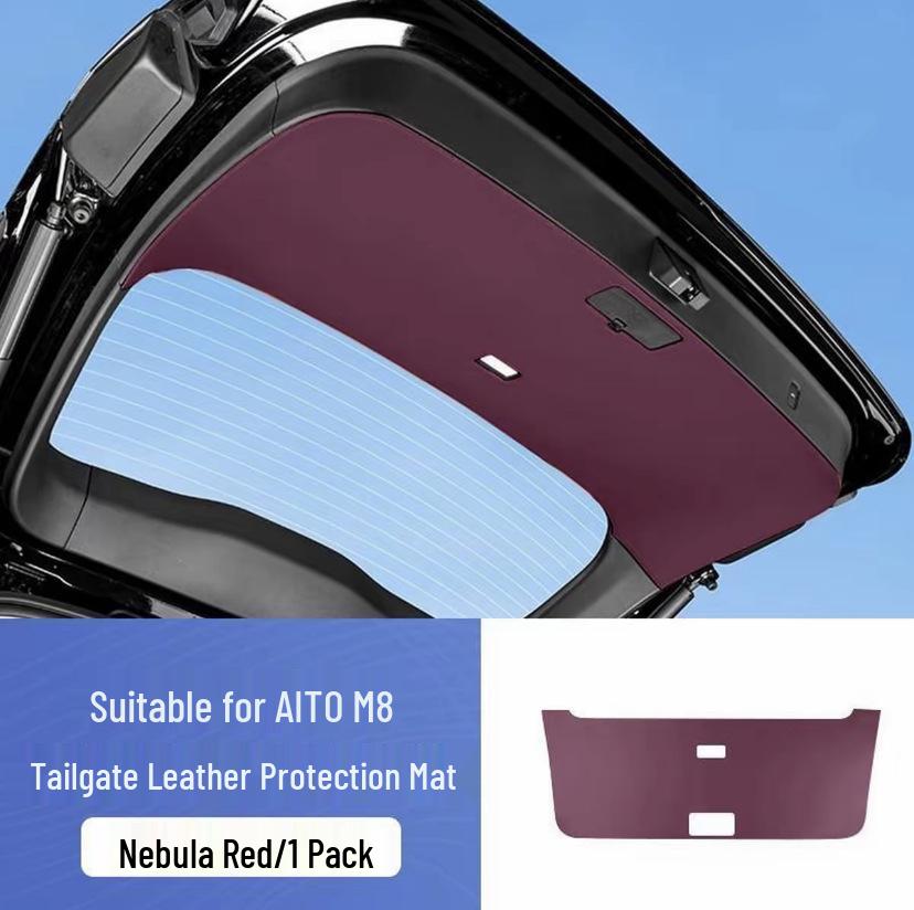 Защитный коврик для багажника AITO M7/M8/M9: Защитная и декоративная наклейка на заднюю дверь и в салон