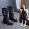 Children's Shoes, Waterproof, Anti Slip Single Boots