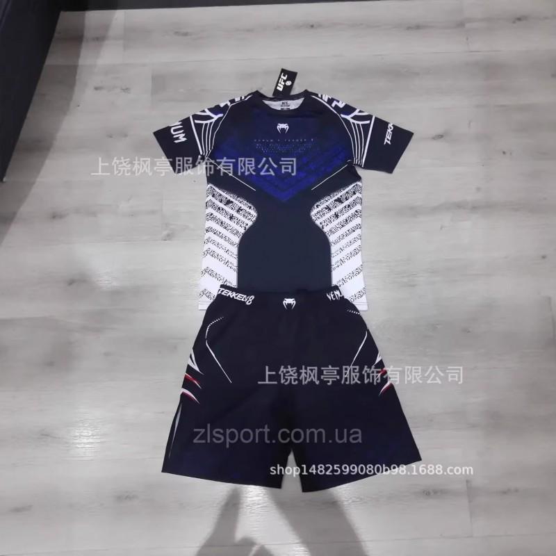 Mens UFC-Style MMA Training Set Short Sleeve T-Shirt Shorts Athletic Sportswear Lightweight Gym Workout Outfit