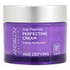 Perfecting Cream, Goji Berry Peptide, Anti-Aging, 1.7 Fl Oz (50 Ml)