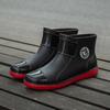 Waterproof Shoes Men's and Women's Rain Shoes Fashion Short Tube Wear-resistant Extra Large Size Rain Boots Non-slip Work Overshoes