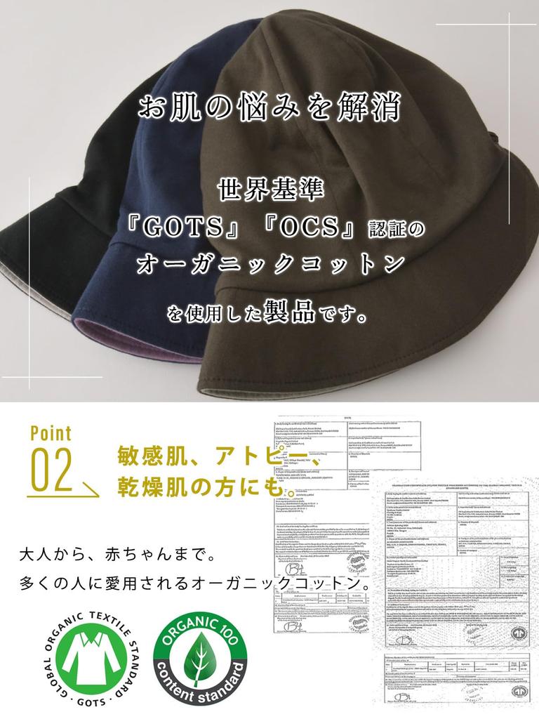 Двусторонняя кепка газетчика с защитой от УФ-лучей, размер подходит, медицинская защита, коричневый x бежевый серый [Casual Box] [CHARM], 2-way (100% хлопок), (Один для всех, Женский),