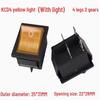 KCD4 Rocker Switch: 16A, 250V, 4/6 Pins, 2/3 Positions, with Lighted Reset Button