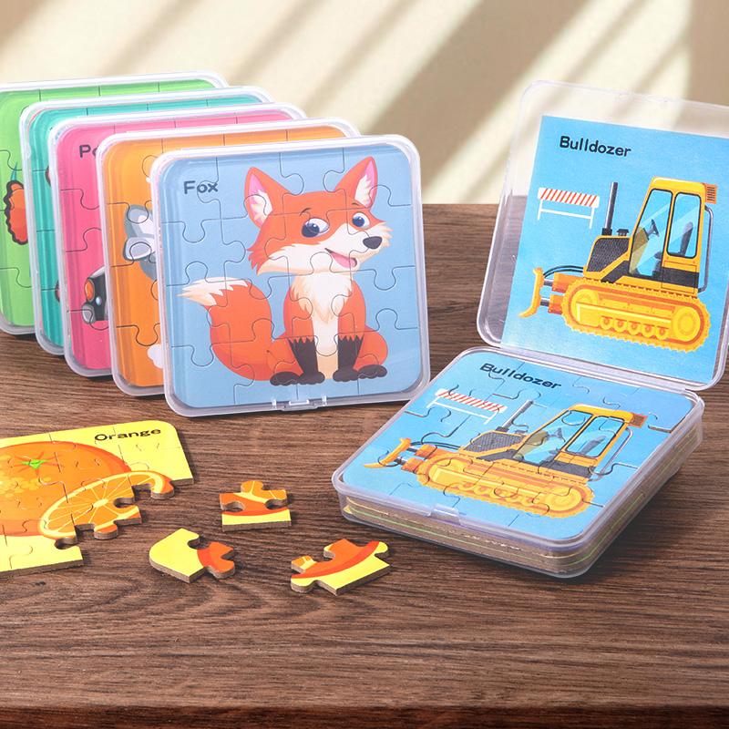 64 Pieces Wooden Puzzle Cartoon Animals Car Fruits Vegetables Pattern Jigsaw Puzzles Game Kids Educational Learning Toys