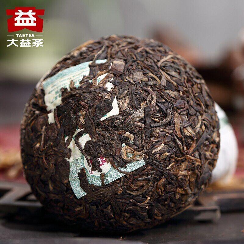 Jia Ji Tuo Cha * 2013 Menghai Dayi Pu-erh Tea Raw Tuocha Puer Sheng Puerh 500g