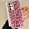 Korean Fashion Pink Leopard Print Women Gilrs Phone Case for Samsung Galaxy S25 S24 S23 S22 S21 S20 FE Plus Ultra Shell Cover