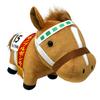 Thoroughbred Collection Big Plush Toy H35 X W45 (Miho No Bourbon)