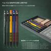 Pentel механический карандаш Graph 1000 Limited Retro Color Retro Eraser Высокополимерный грифель Деревянная подставка для ручки RingLeaf Оригинальная подарочная коробка в комплекте [GRAPH1000