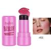 Jelly Blush Makeup Explosive Paste, Shimmer Natural 2-in-1 Blush Strip