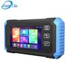 Yi'an IPC X550 Multifunction Video Surveillance Tester CN plug (adapter included)