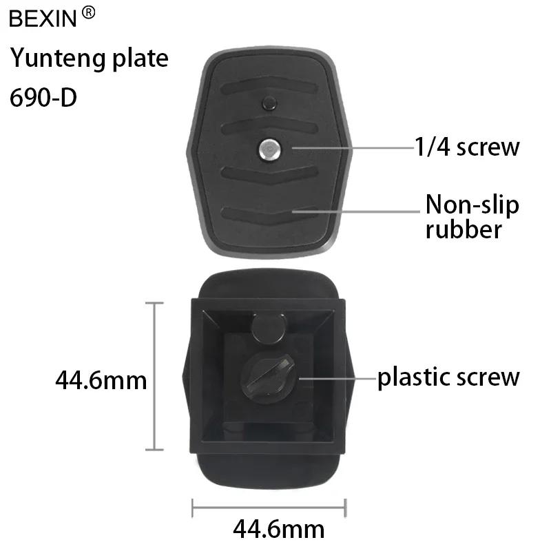 Dslr Quick Release Plate Camera Plate Tripod Head Plate Adapter With 1/4 Screw For Yunteng Velbon 690 590 600 Camera Tripod