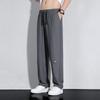 Spring Summer Men Clothing Men's High Elastic Sweatpants Large Size Gym Joggers Running Quick Drying Sports Pants