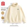 MINISO Men's 330G Heavyweight Stand Collar Half-Zip Sweatshirt
