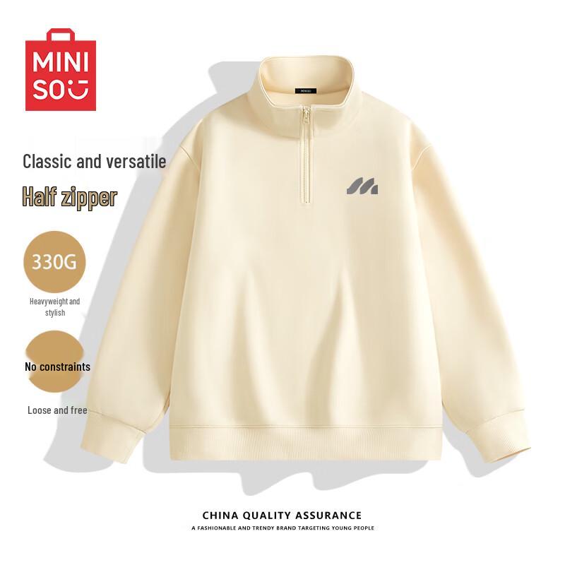 MINISO Men's 330G Heavyweight Stand Collar Half-Zip Sweatshirt