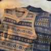Men's Retro V-Neck Knitted Vest - Japanese Spring Style, Loose Fit