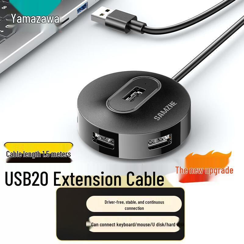 ShanZe 4-Port USB 2.0 Hub Dock with Power Port (Models HB20 and HB21)